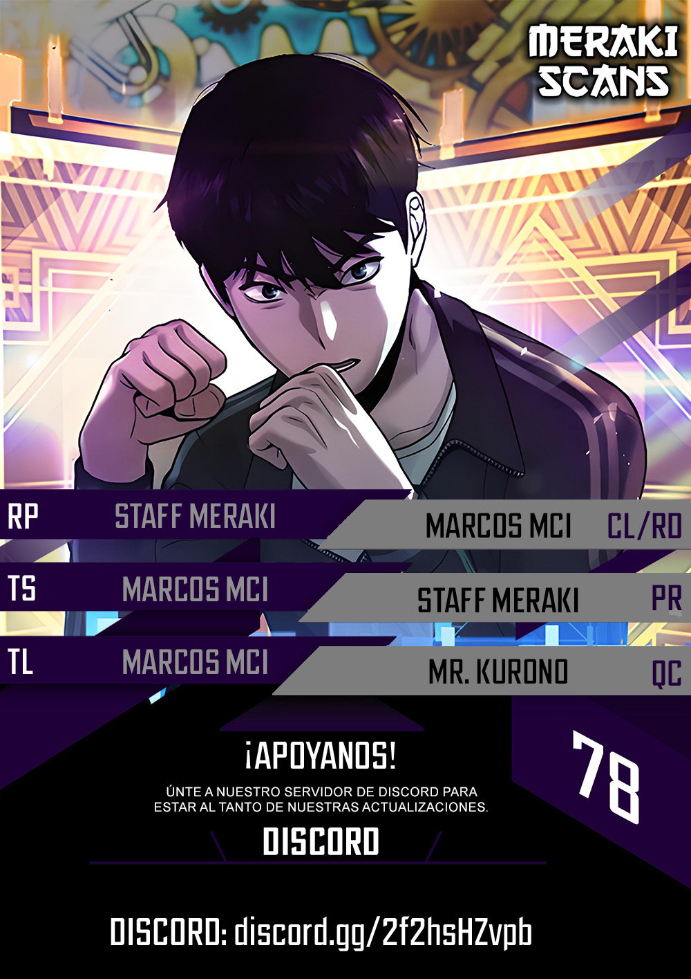 Read Quest Supremacy ES Manga Online