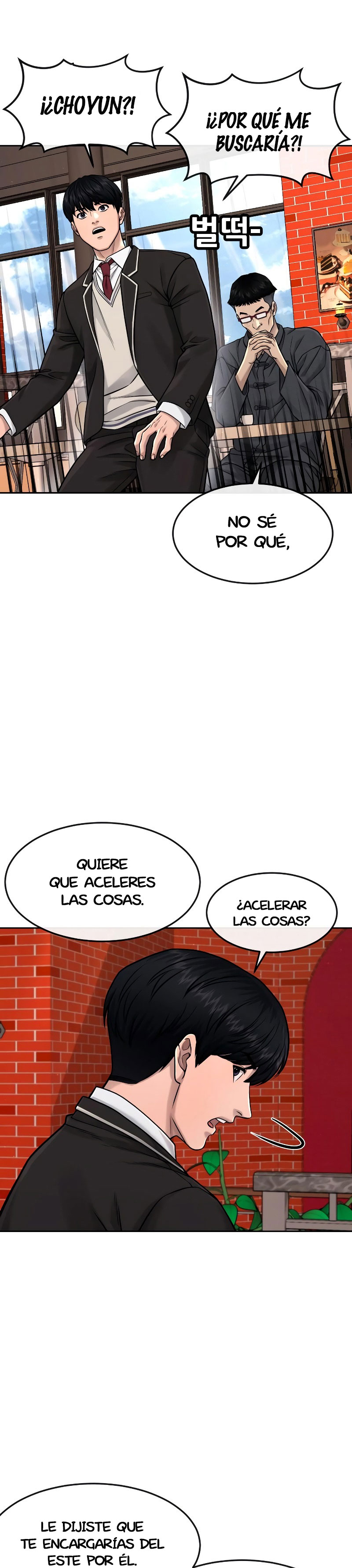 Read Quest Supremacy ES Manga Online