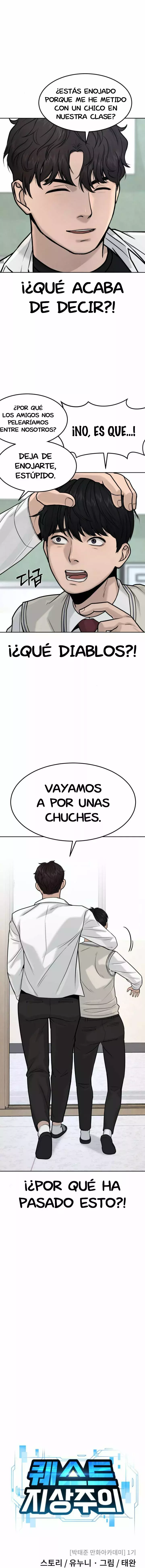 Read Quest Supremacy ES Manga Online