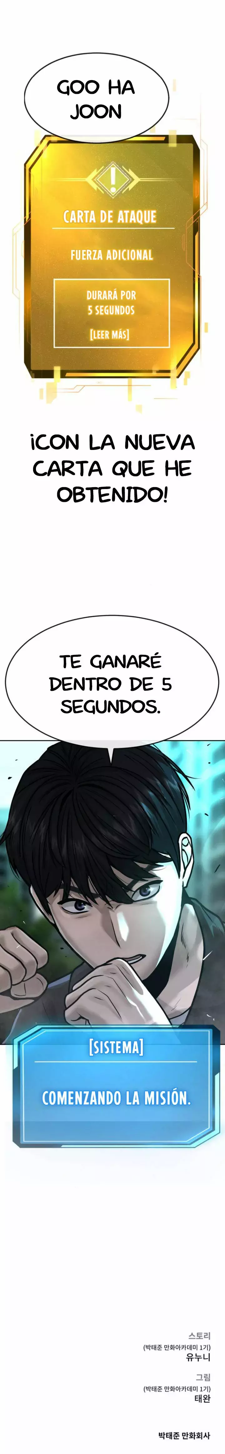Read Quest Supremacy ES Manga Online