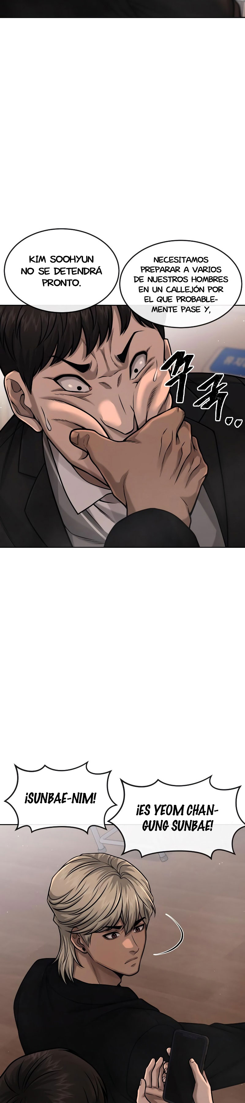 Read Quest Supremacy ES Manga Online