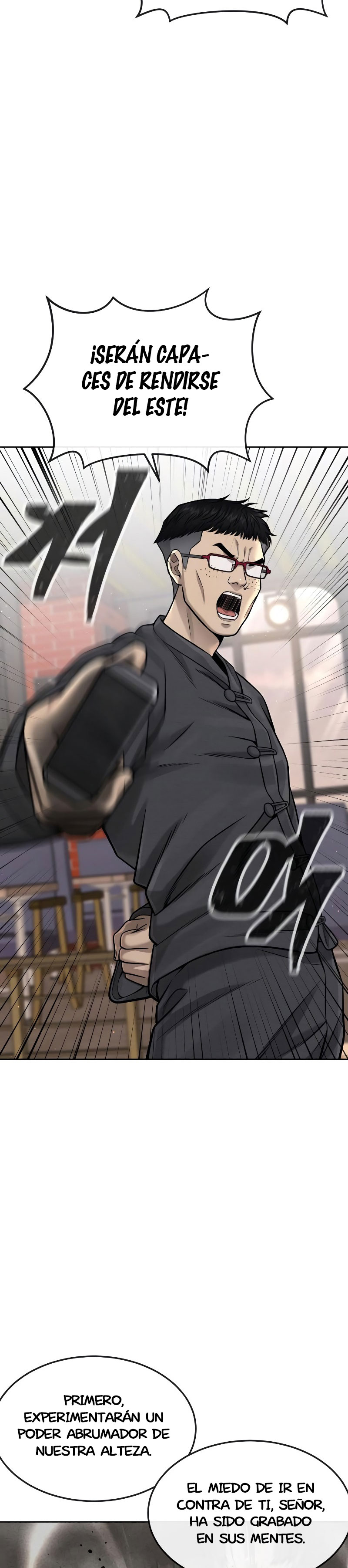 Read Quest Supremacy ES Manga Online