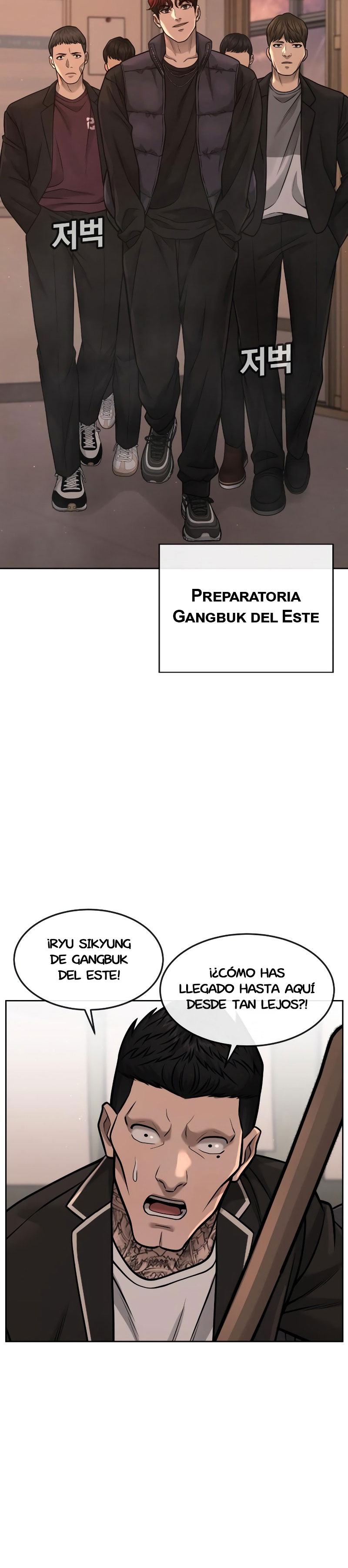 Read Quest Supremacy ES Manga Online