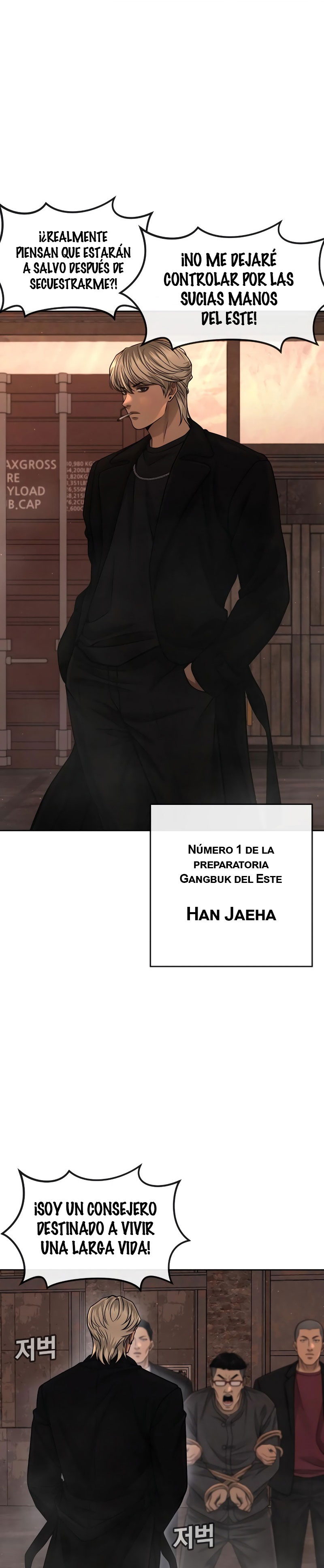 Read Quest Supremacy ES Manga Online