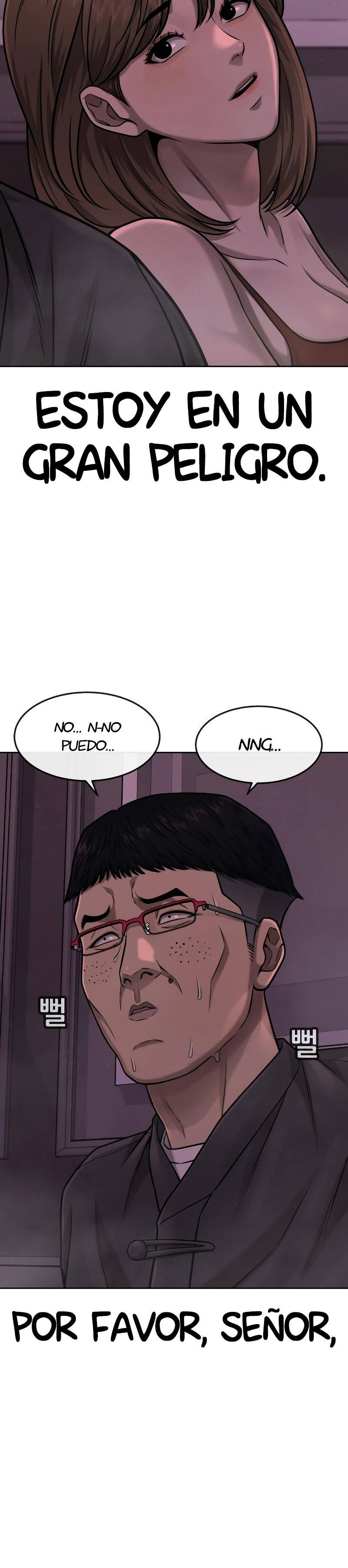 Read Quest Supremacy ES Manga Online