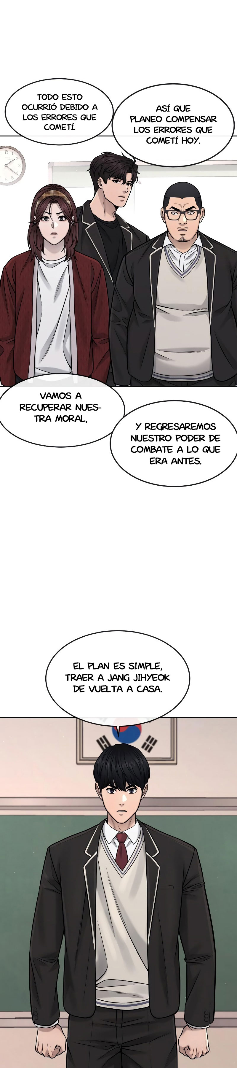 Read Quest Supremacy ES Manga Online