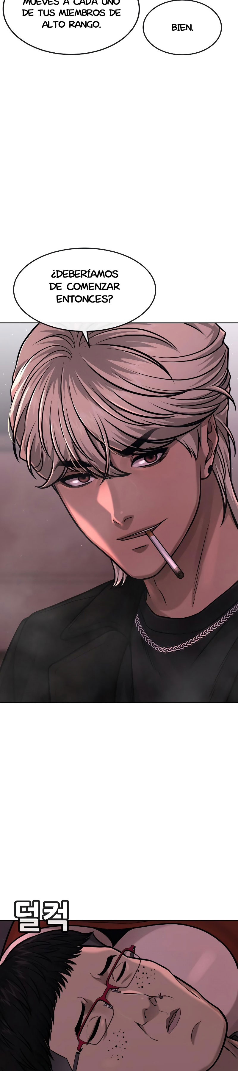 Read Quest Supremacy ES Manga Online