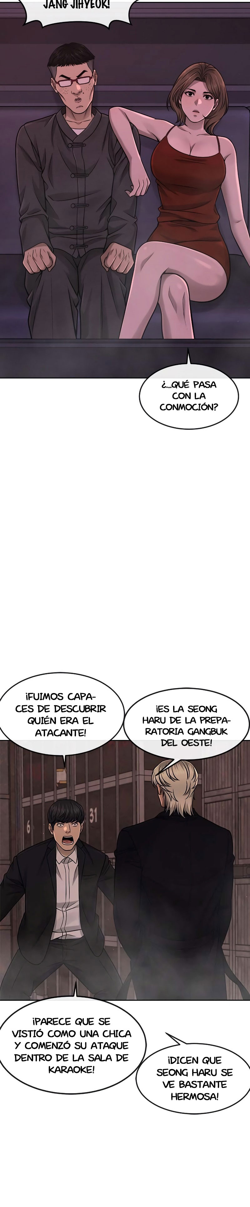 Read Quest Supremacy ES Manga Online