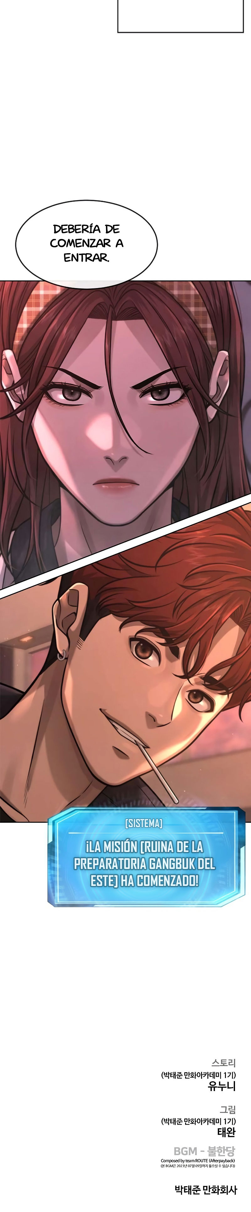 Read Quest Supremacy ES Manga Online