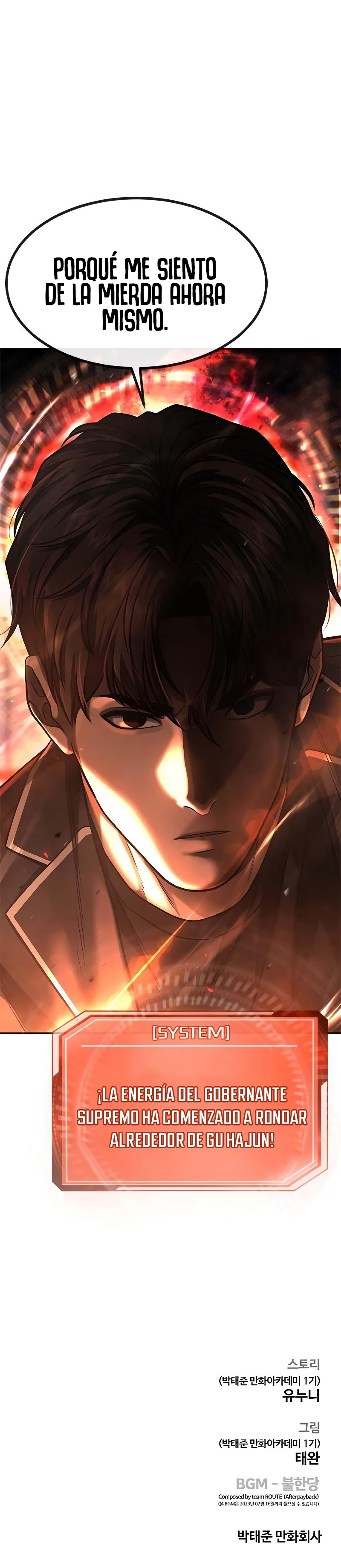 Read Quest Supremacy ES Manga Online