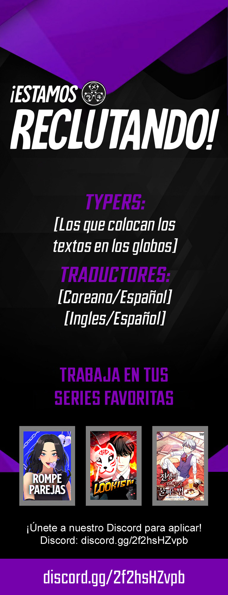 Read Quest Supremacy ES Manga Online