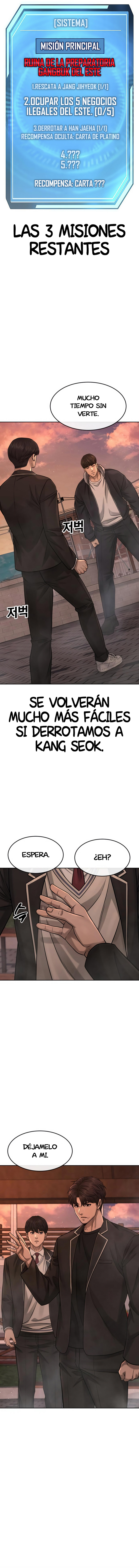 Read Quest Supremacy ES Manga Online