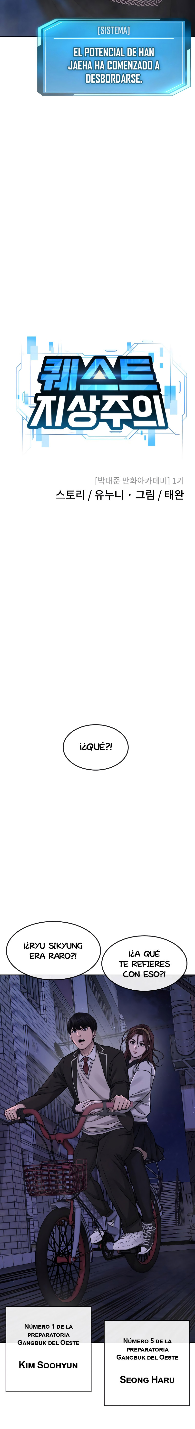Read Quest Supremacy ES Manga Online