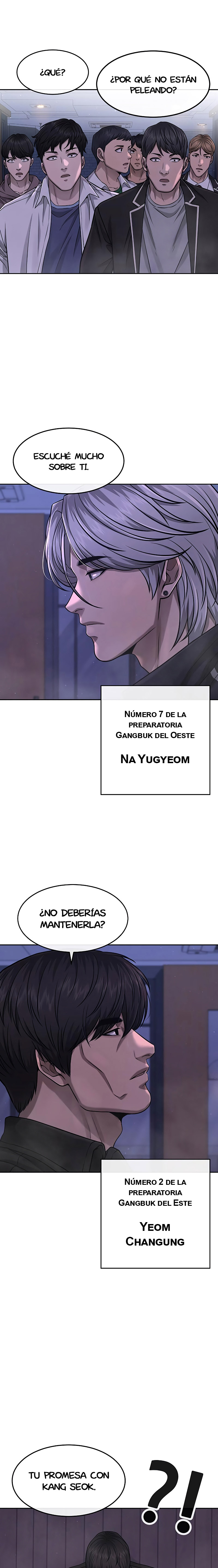 Read Quest Supremacy ES Manga Online