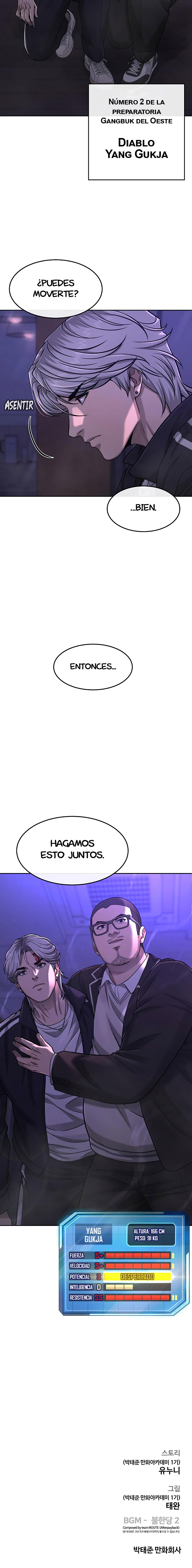 Read Quest Supremacy ES Manga Online