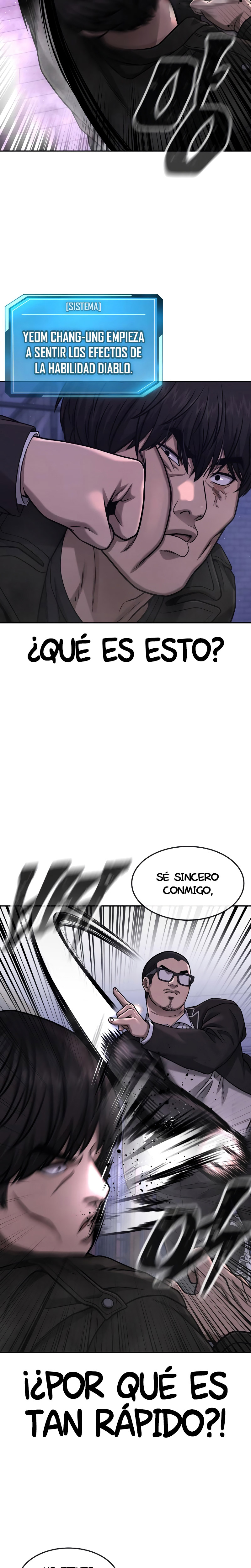 Read Quest Supremacy ES Manga Online