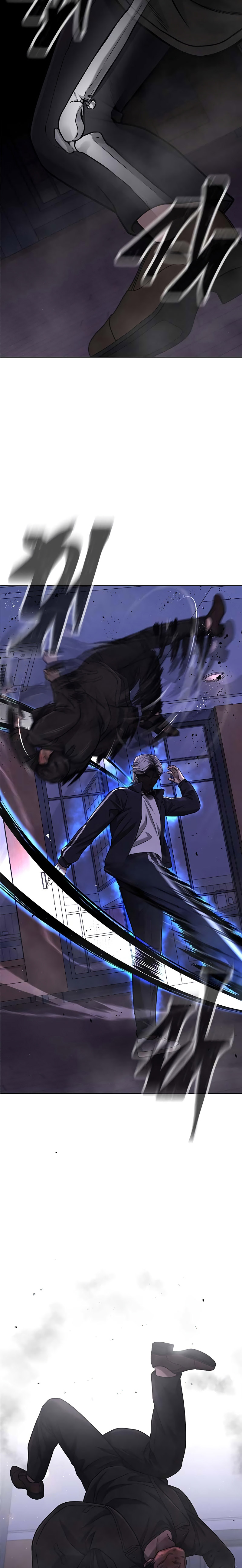 Read Quest Supremacy ES Manga Online