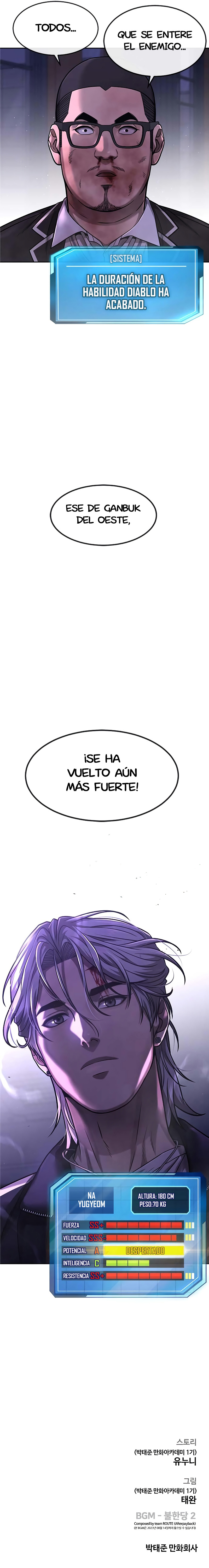 Read Quest Supremacy ES Manga Online