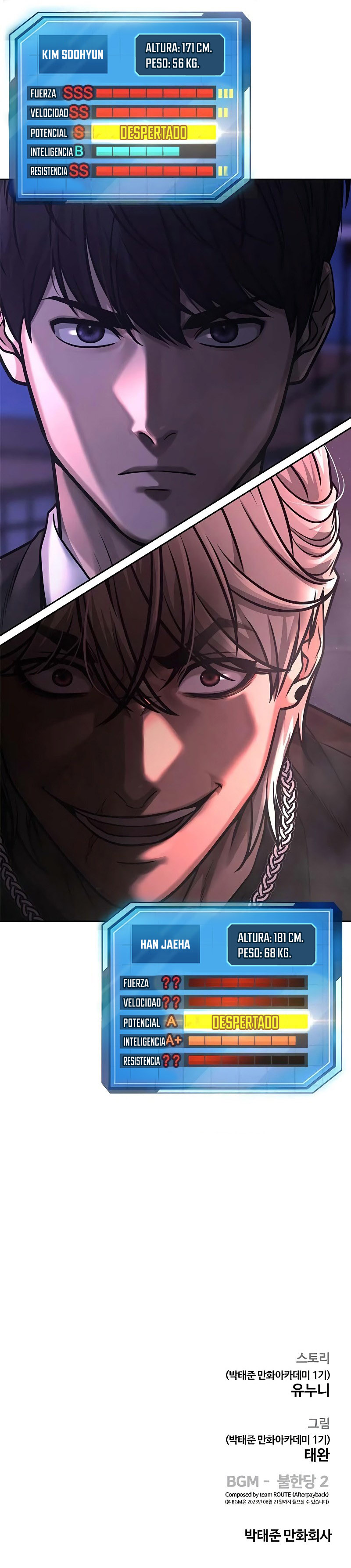 Read Quest Supremacy ES Manga Online