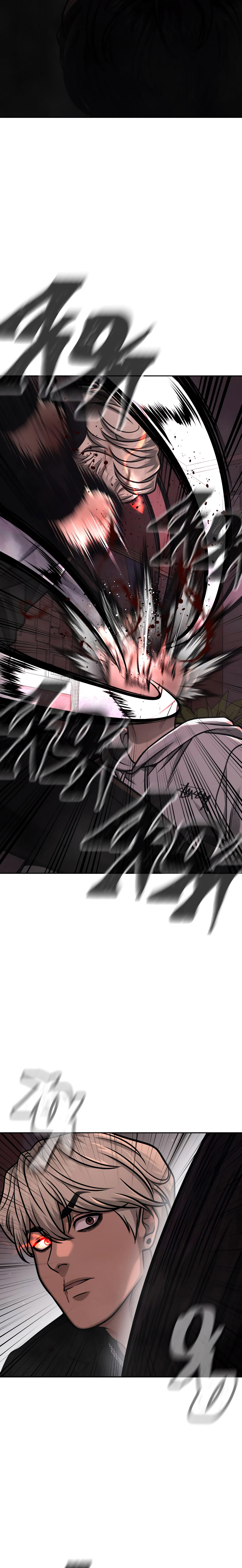 Read Quest Supremacy ES Manga Online