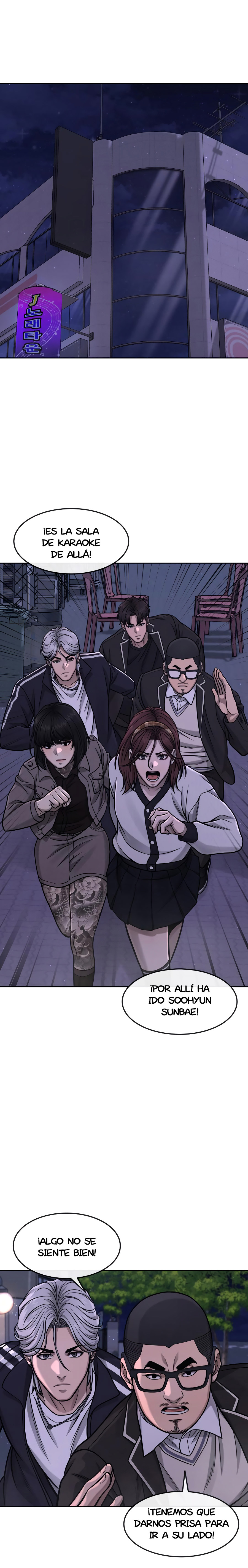 Read Quest Supremacy ES Manga Online