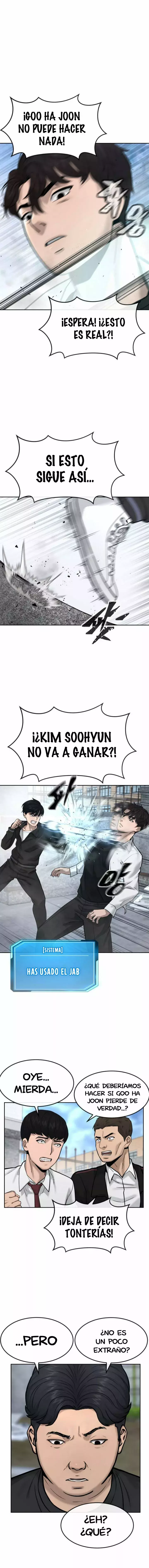 Read Quest Supremacy ES Manga Online