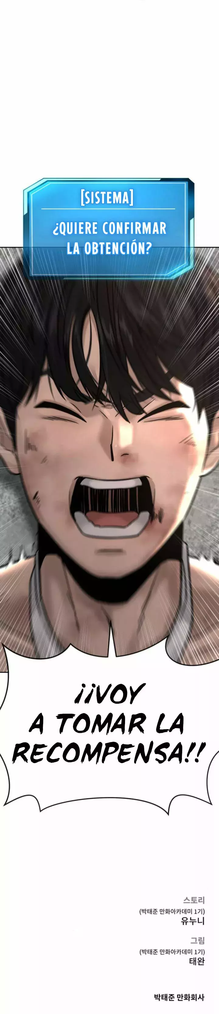 Read Quest Supremacy ES Manga Online