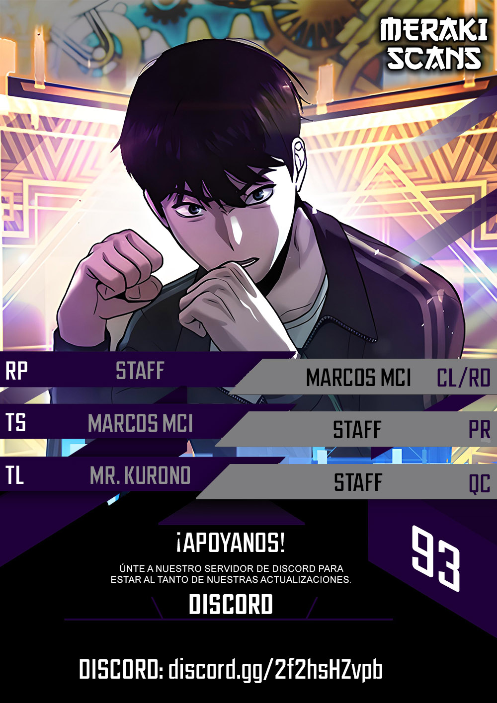 Read Quest Supremacy ES Manga Online