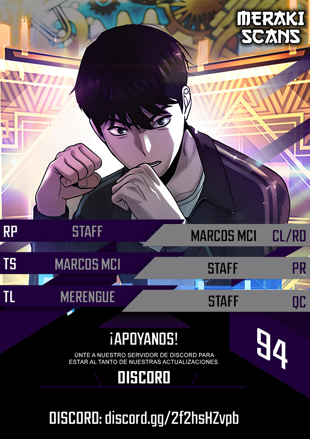 Read Quest Supremacy ES Manga Online