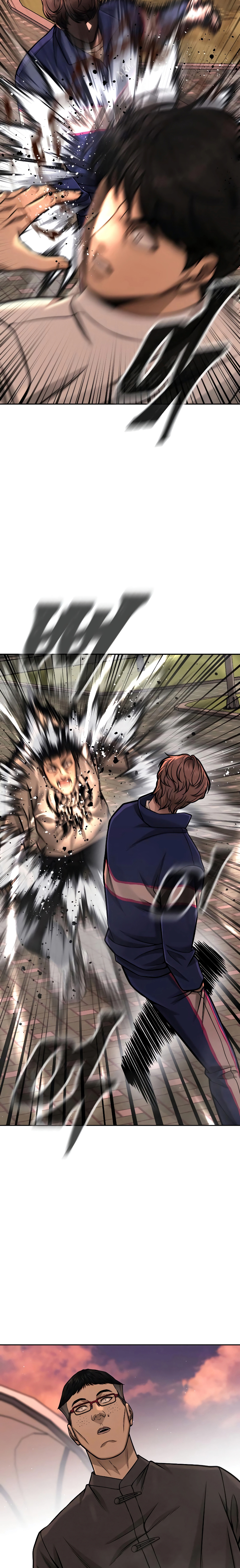 Read Quest Supremacy ES Manga Online
