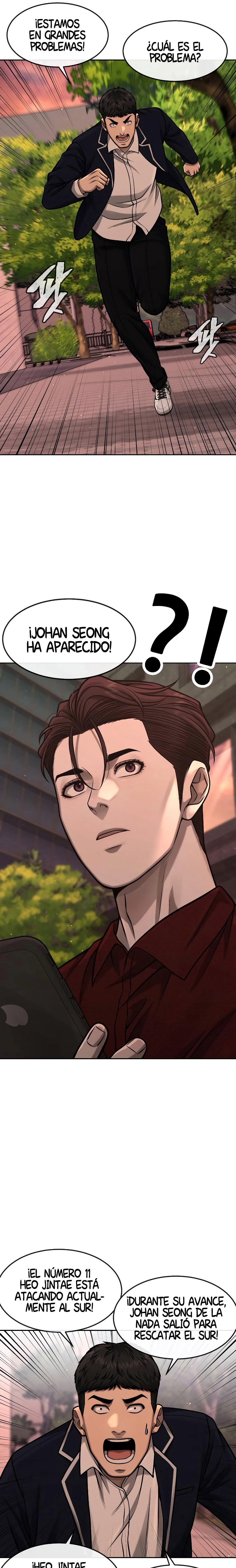 Read Quest Supremacy ES Manga Online