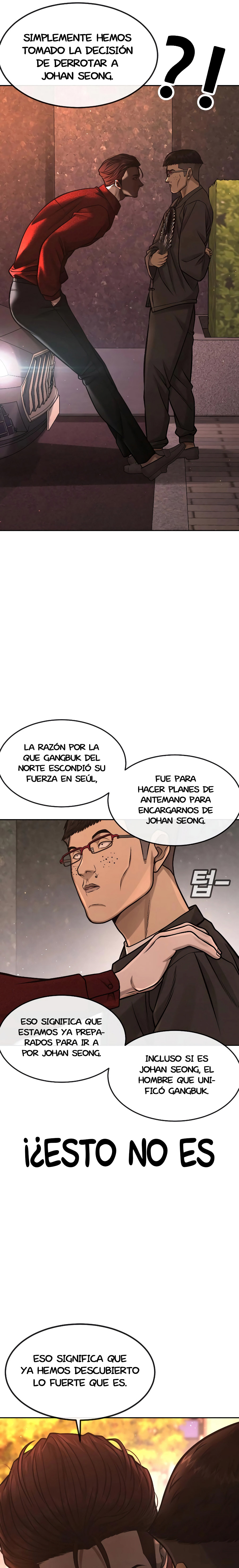 Read Quest Supremacy ES Manga Online