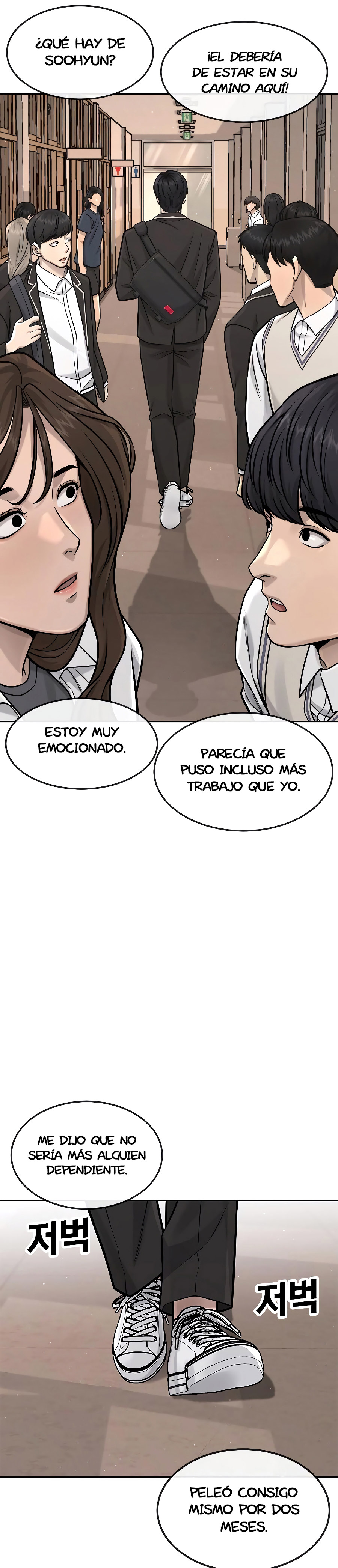 Read Quest Supremacy ES Manga Online