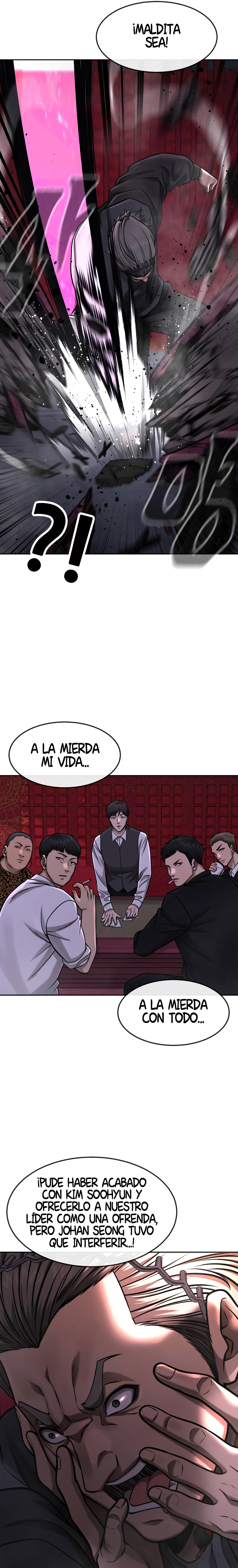 Read Quest Supremacy ES Manga Online