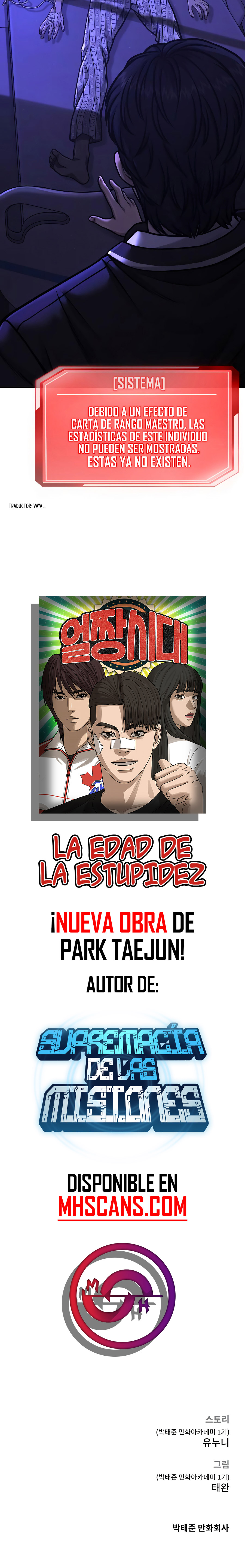 Read Quest Supremacy ES Manga Online