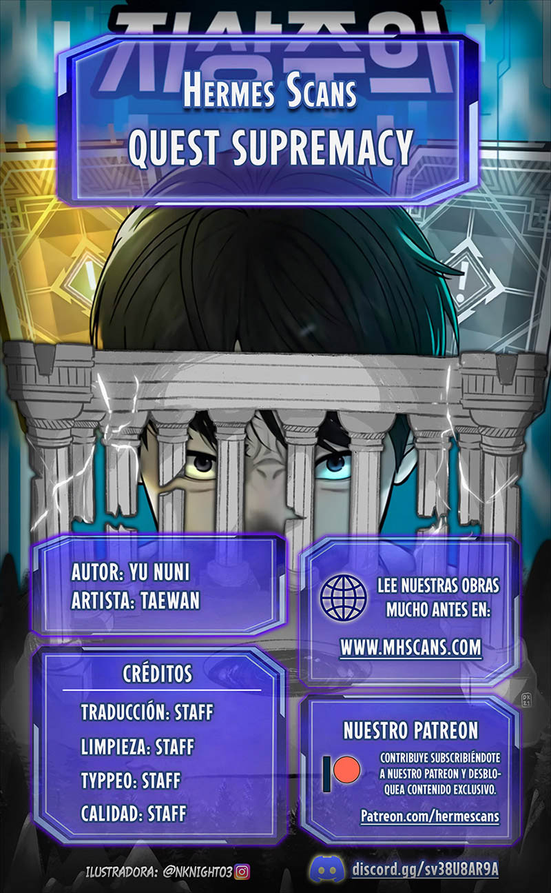 Read Quest Supremacy ES Manga Online