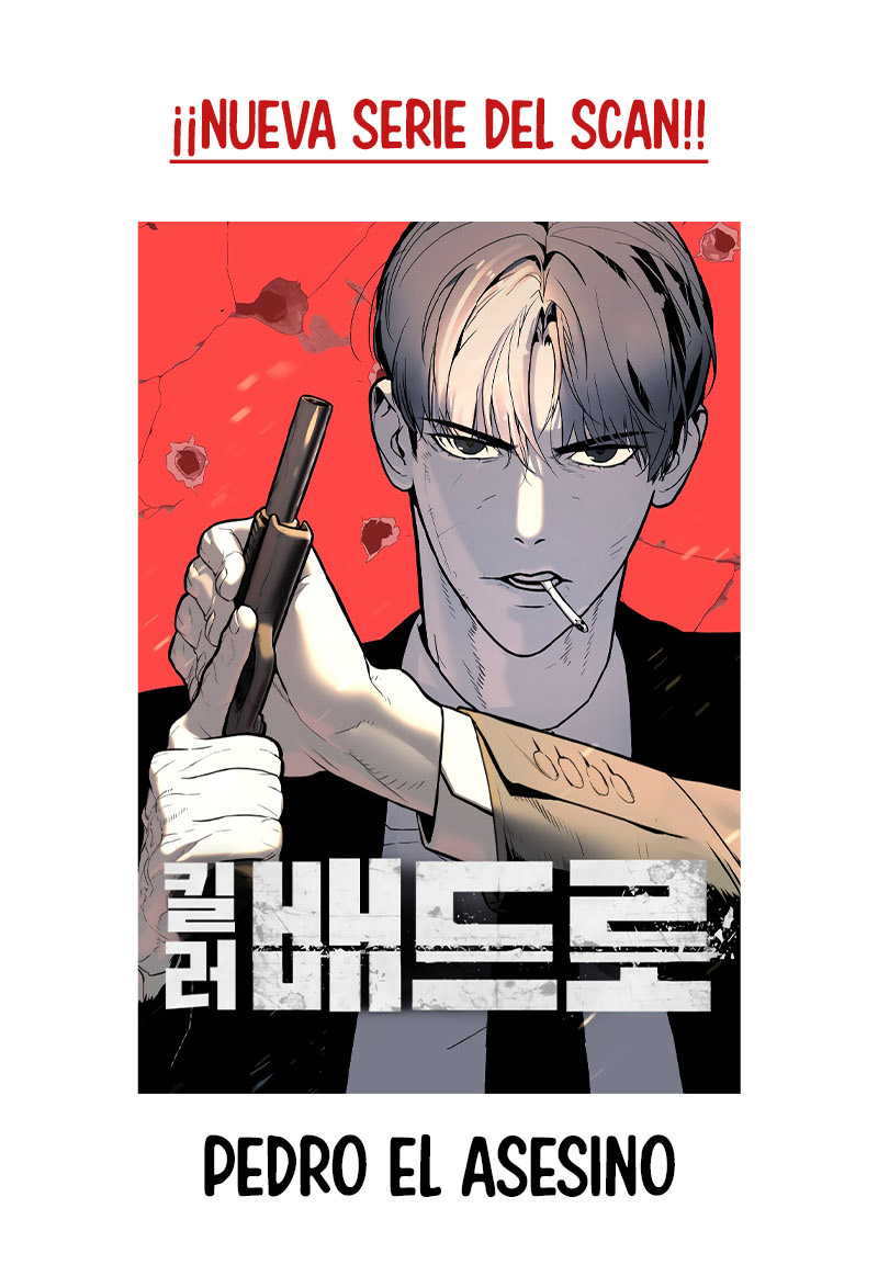 Read Quest de la Realidad ES Manga Online