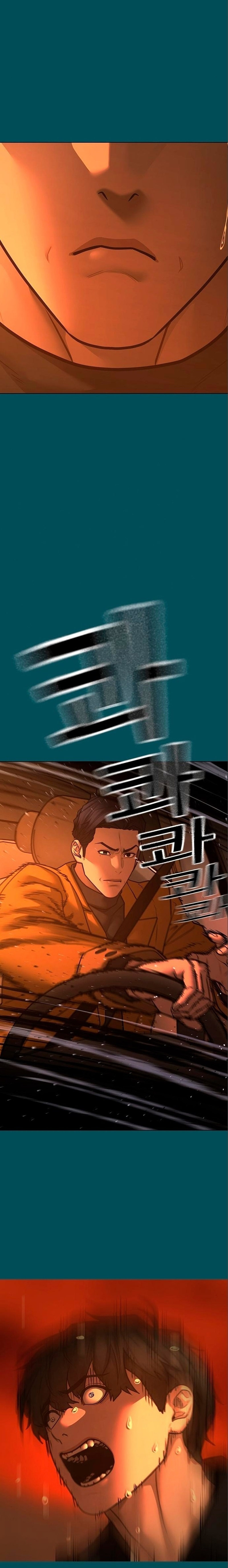Read Quest de la Realidad ES Manga Online