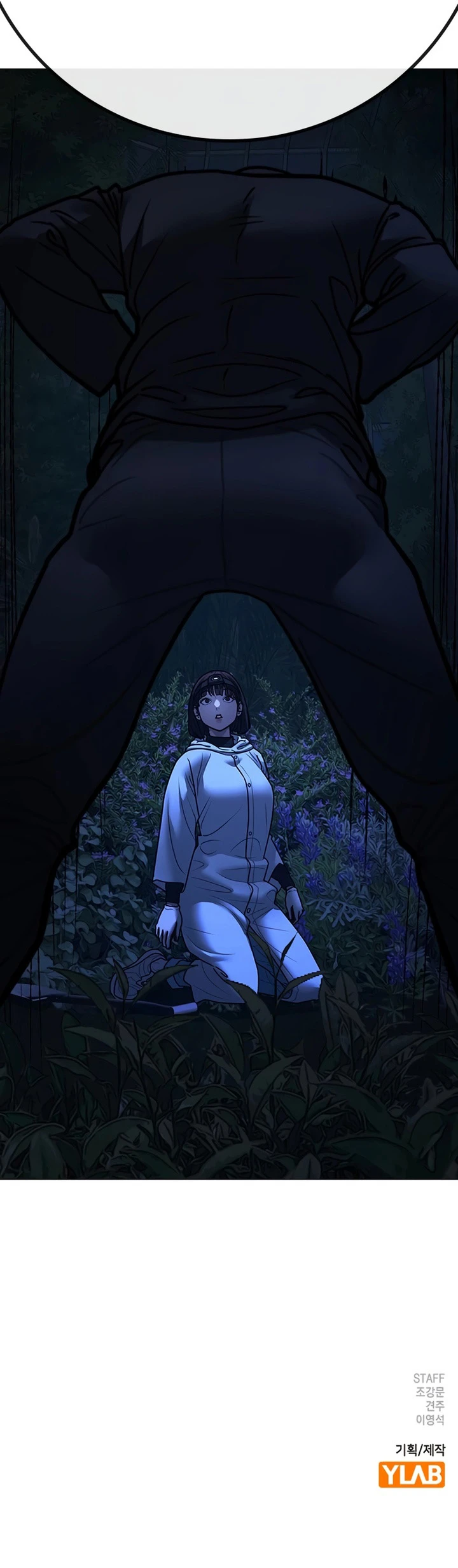 Read Quest de la Realidad ES Manga Online