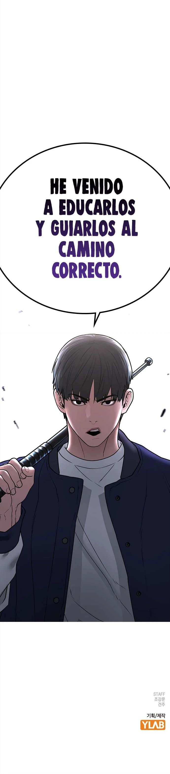 Read Quest de la Realidad ES Manga Online