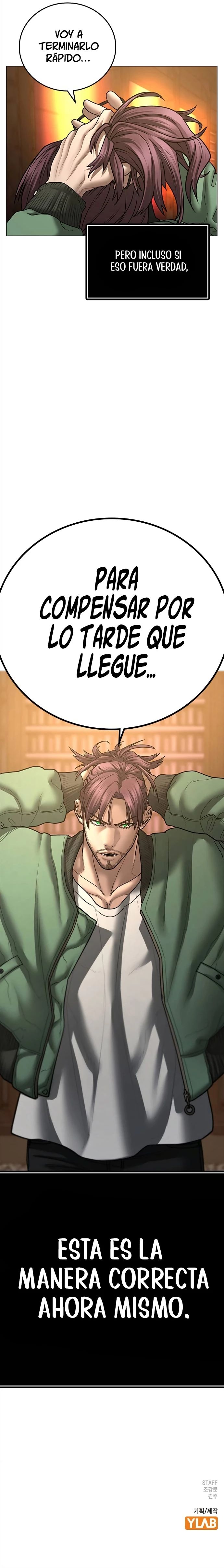 Read Quest de la Realidad ES Manga Online