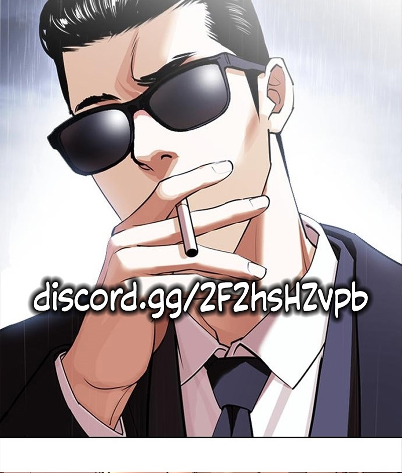 Read Quest de la Realidad ES Manga Online