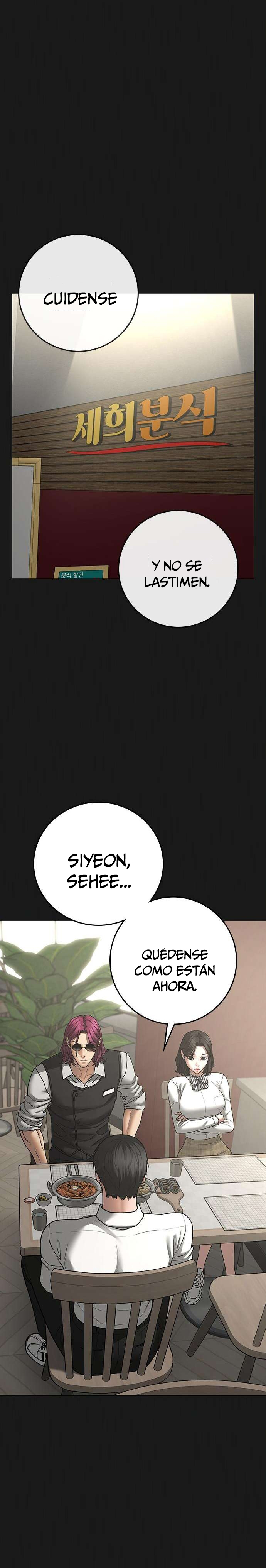 Read Quest de la Realidad ES Manga Online
