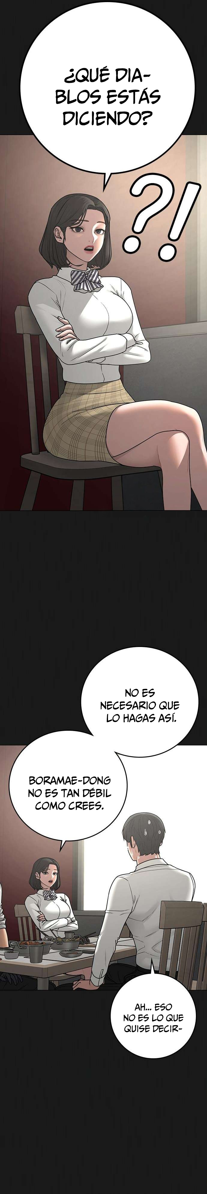 Read Quest de la Realidad ES Manga Online
