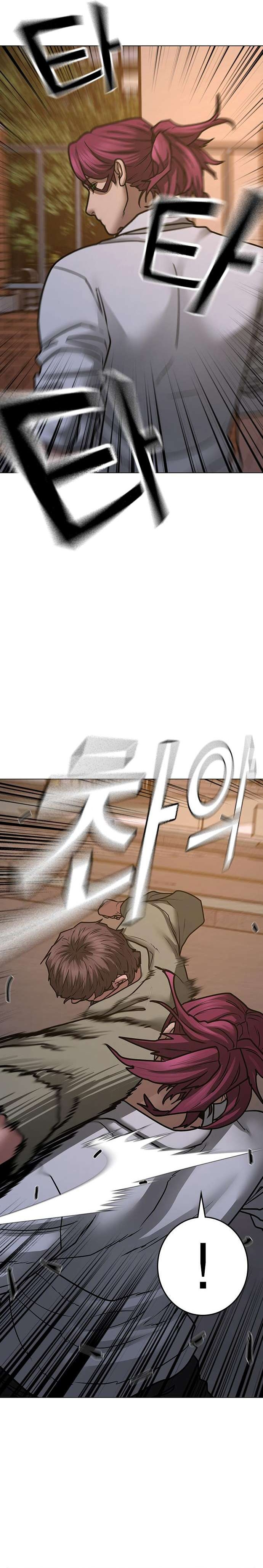 Read Quest de la Realidad ES Manga Online