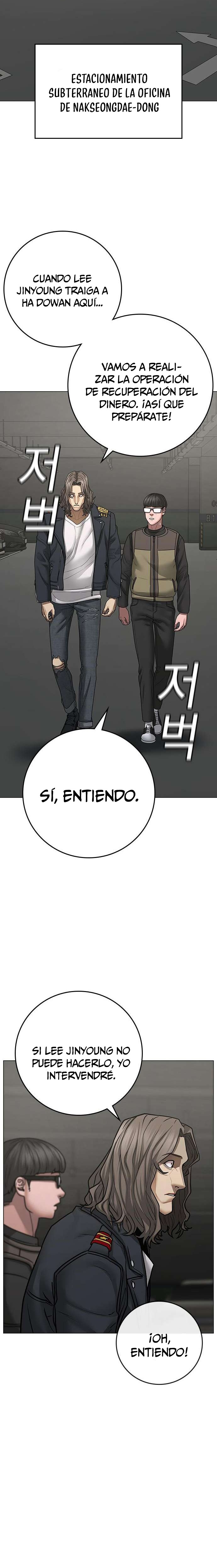 Read Quest de la Realidad ES Manga Online