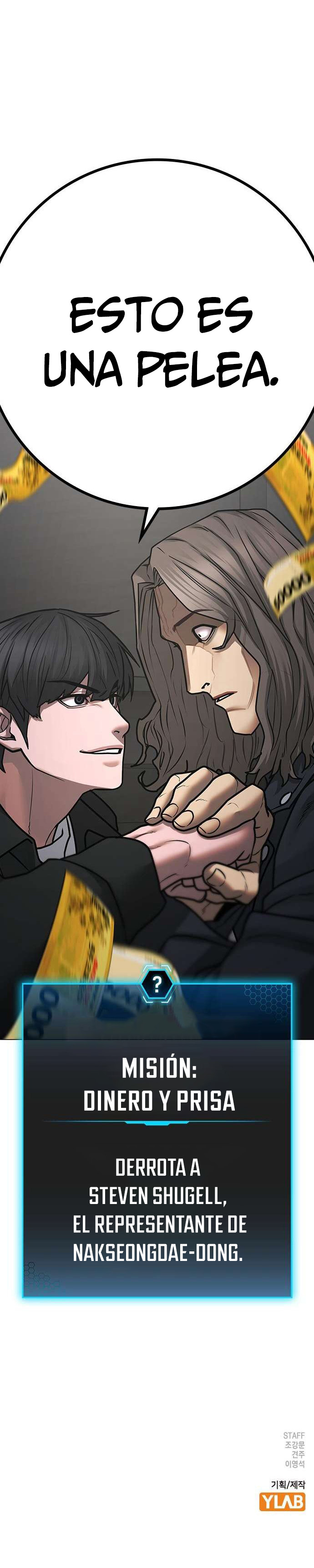 Read Quest de la Realidad ES Manga Online
