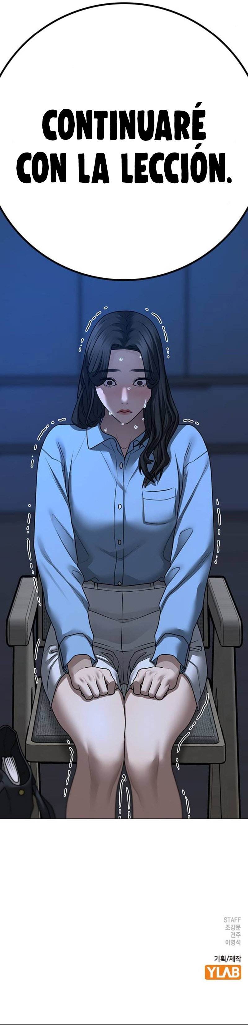 Read Quest de la Realidad ES Manga Online