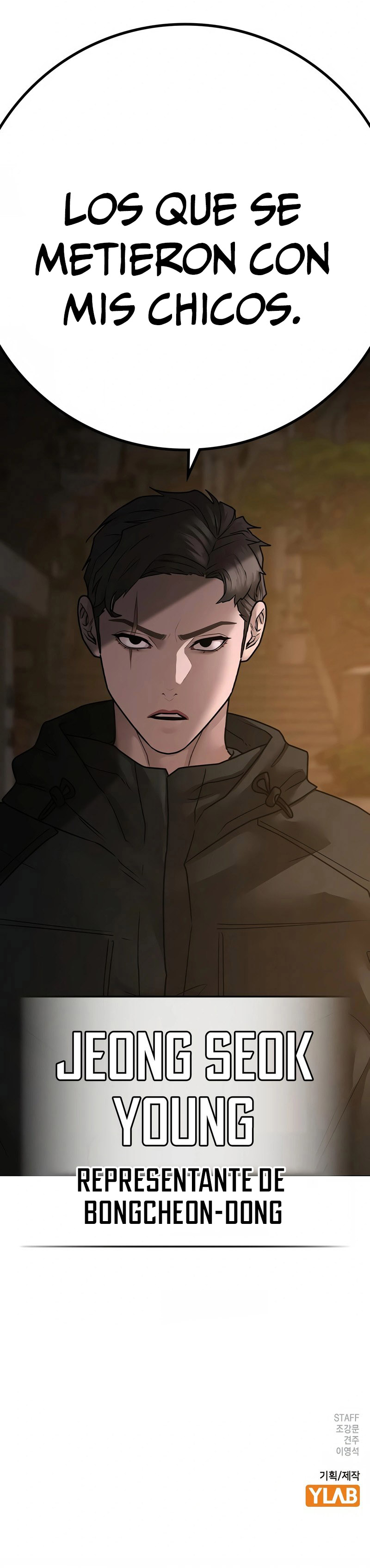 Read Quest de la Realidad ES Manga Online
