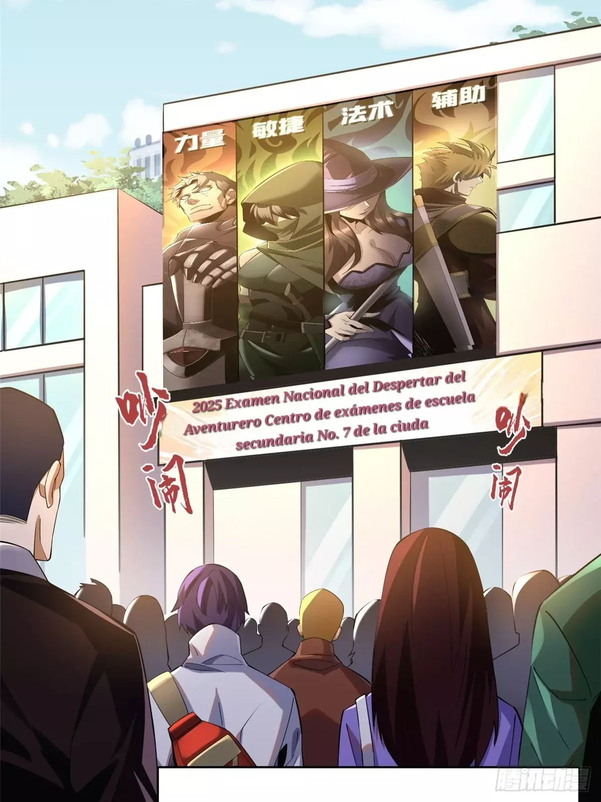 Read Realmente no quiero aprender hechizos prohibidos ES Manga Online